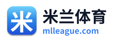 米兰体育 Logo